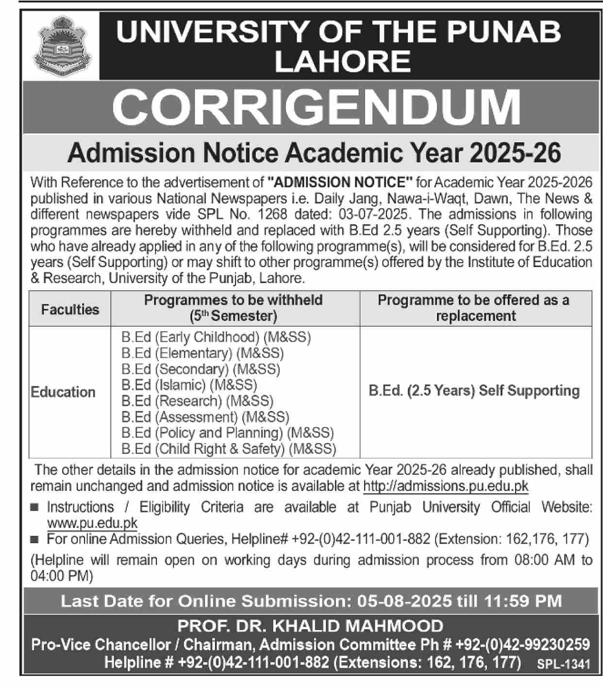 Admission Open in University of the Punjab Lahore